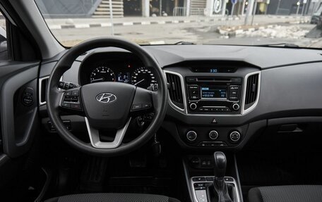 Hyundai Creta I рестайлинг, 2019 год, 1 798 000 рублей, 8 фотография