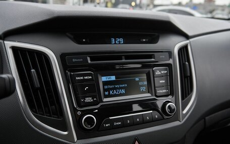 Hyundai Creta I рестайлинг, 2019 год, 1 798 000 рублей, 9 фотография