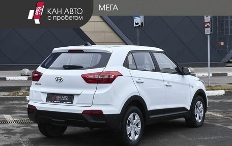 Hyundai Creta I рестайлинг, 2019 год, 1 798 000 рублей, 2 фотография