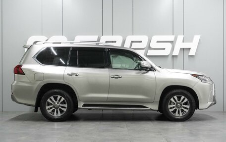 Lexus LX III, 2016 год, 8 025 000 рублей, 5 фотография