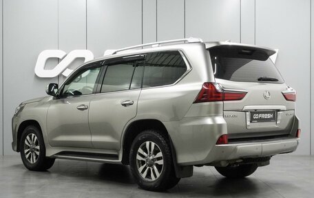 Lexus LX III, 2016 год, 8 025 000 рублей, 2 фотография