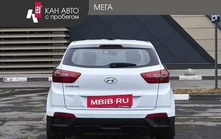 Hyundai Creta I рестайлинг, 2019 год, 1 798 000 рублей, 4 фотография