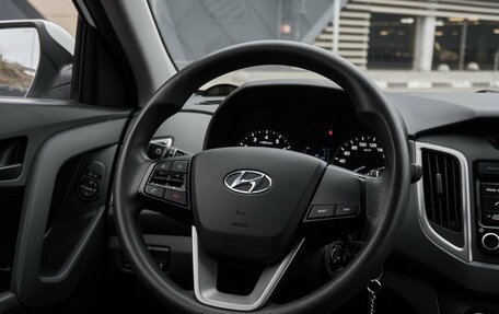 Hyundai Creta I рестайлинг, 2019 год, 1 798 000 рублей, 15 фотография