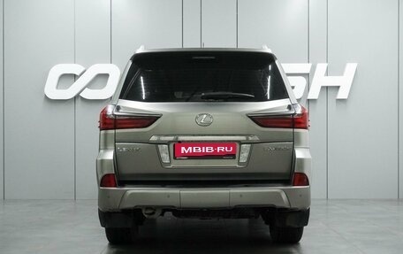 Lexus LX III, 2016 год, 8 025 000 рублей, 4 фотография