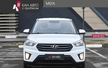 Hyundai Creta I рестайлинг, 2019 год, 1 798 000 рублей, 3 фотография