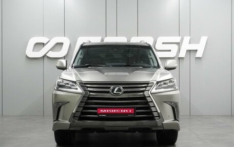 Lexus LX III, 2016 год, 8 025 000 рублей, 3 фотография
