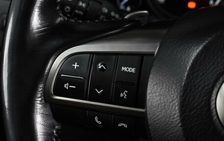 Lexus LX III, 2016 год, 8 025 000 рублей, 19 фотография