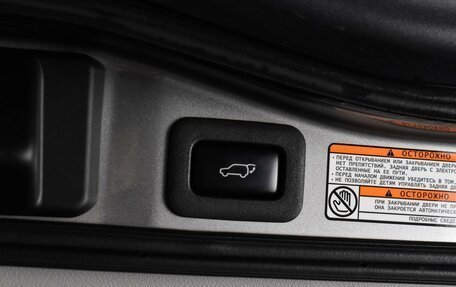 Lexus LX III, 2016 год, 8 025 000 рублей, 28 фотография