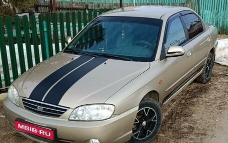 KIA Spectra II (LD), 2008 год, 410 000 рублей, 1 фотография