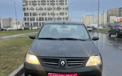 Renault Logan I, 2009 год, 235 000 рублей, 1 фотография