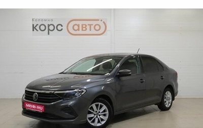 Volkswagen Polo VI (EU Market), 2021 год, 1 929 000 рублей, 1 фотография