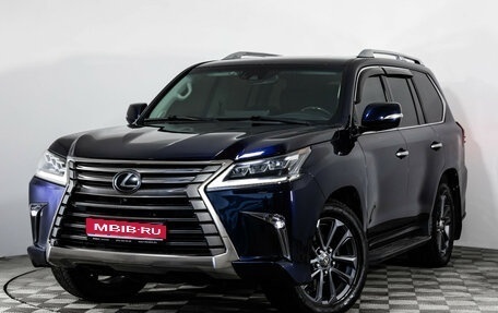 Lexus LX III, 2015 год, 5 499 000 рублей, 1 фотография