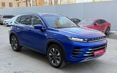CheryExeed LX, 2023 год, 2 200 000 рублей, 1 фотография