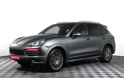 Porsche Cayenne III, 2012 год, 2 290 000 рублей, 1 фотография