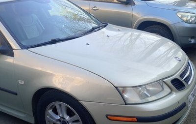 Saab 9-3 II рестайлинг, 2006 год, 600 000 рублей, 1 фотография