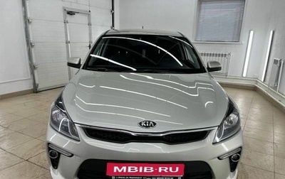 KIA Rio IV, 2019 год, 1 549 000 рублей, 1 фотография