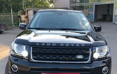 Land Rover Freelander II рестайлинг 2, 2014 год, 2 050 000 рублей, 1 фотография