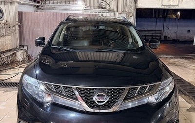 Nissan Murano, 2015 год, 2 150 000 рублей, 1 фотография