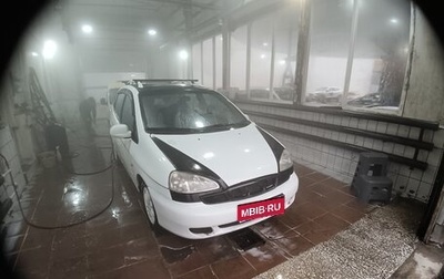 Daewoo Rezzo, 2001 год, 285 000 рублей, 1 фотография