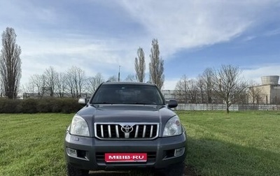 Toyota Land Cruiser Prado 120 рестайлинг, 2008 год, 1 790 000 рублей, 1 фотография