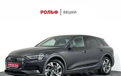Audi e-tron I, 2021 год, 3 950 000 рублей, 1 фотография