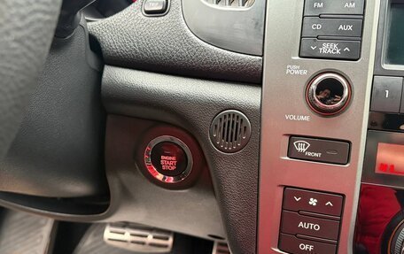 KIA Cerato III, 2011 год, 820 000 рублей, 17 фотография