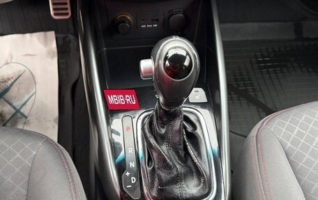 KIA Cerato III, 2011 год, 820 000 рублей, 19 фотография