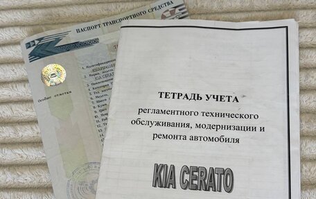 KIA Cerato III, 2011 год, 820 000 рублей, 40 фотография