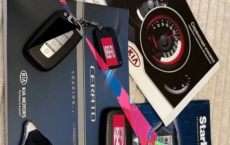 KIA Cerato III, 2011 год, 820 000 рублей, 38 фотография