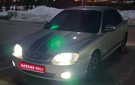 KIA Spectra II (LD), 2008 год, 410 000 рублей, 5 фотография