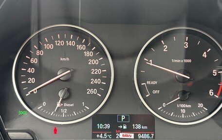 BMW X1, 2016 год, 2 099 000 рублей, 7 фотография