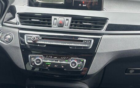 BMW X1, 2016 год, 2 099 000 рублей, 9 фотография