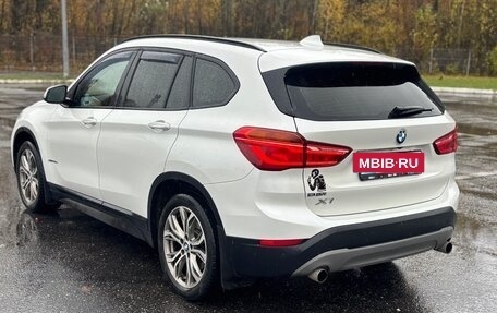 BMW X1, 2016 год, 2 099 000 рублей, 2 фотография