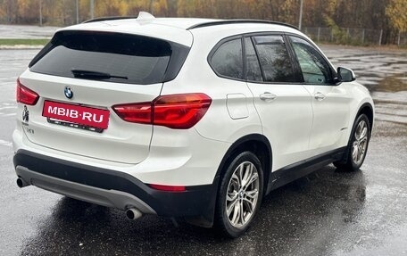 BMW X1, 2016 год, 2 099 000 рублей, 15 фотография