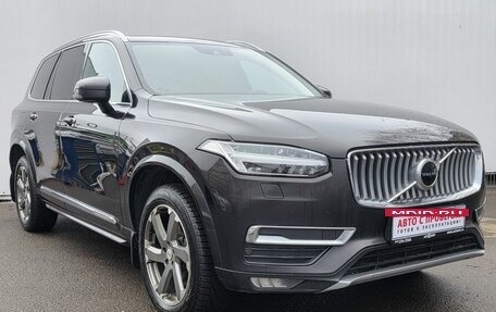 Volvo XC90 II рестайлинг, 2016 год, 2 950 000 рублей, 3 фотография