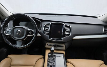 Volvo XC90 II рестайлинг, 2016 год, 2 950 000 рублей, 11 фотография