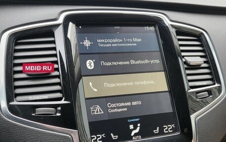 Volvo XC90 II рестайлинг, 2016 год, 2 950 000 рублей, 13 фотография