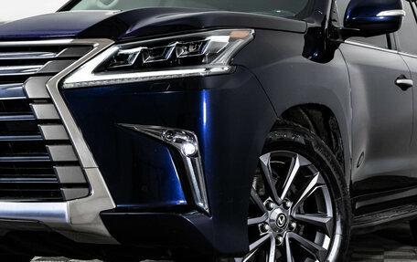 Lexus LX III, 2015 год, 5 499 000 рублей, 2 фотография