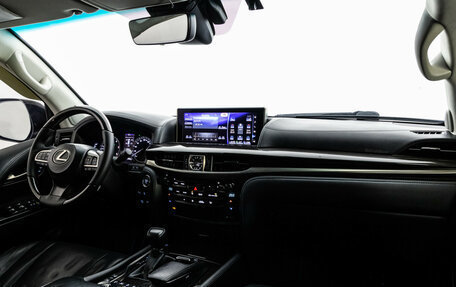 Lexus LX III, 2015 год, 5 499 000 рублей, 13 фотография