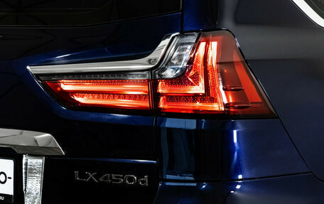 Lexus LX III, 2015 год, 5 499 000 рублей, 12 фотография