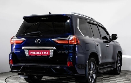 Lexus LX III, 2015 год, 5 499 000 рублей, 6 фотография