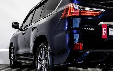 Lexus LX III, 2015 год, 5 499 000 рублей, 9 фотография