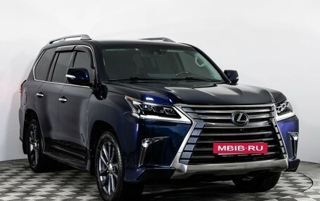 Lexus LX III, 2015 год, 5 499 000 рублей, 4 фотография