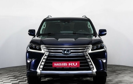 Lexus LX III, 2015 год, 5 499 000 рублей, 3 фотография