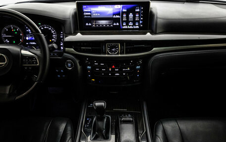 Lexus LX III, 2015 год, 5 499 000 рублей, 15 фотография