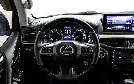 Lexus LX III, 2015 год, 5 499 000 рублей, 16 фотография