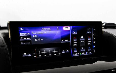 Lexus LX III, 2015 год, 5 499 000 рублей, 20 фотография