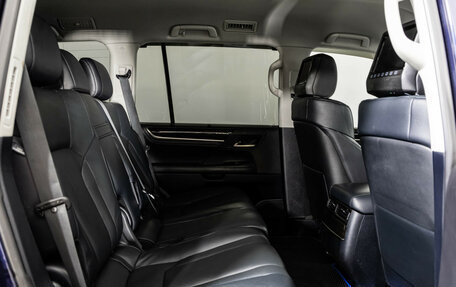 Lexus LX III, 2015 год, 5 499 000 рублей, 25 фотография