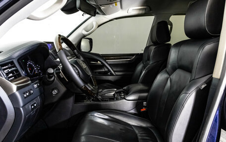 Lexus LX III, 2015 год, 5 499 000 рублей, 23 фотография