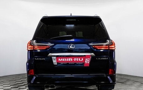 Lexus LX III, 2015 год, 5 499 000 рублей, 7 фотография